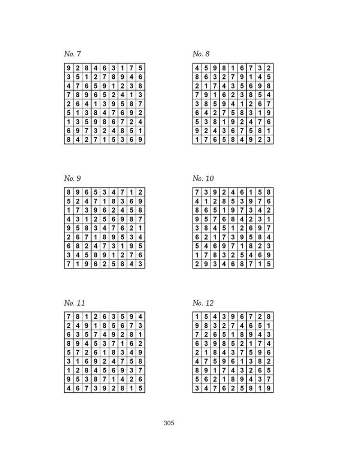 Big Book of Su Doku Book 1: a bumper sudoku book for adults containing 300 puzzles - Image 4