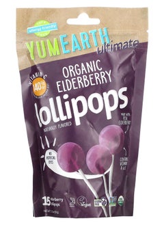 YumEarth Ultimate Organic Elderberry Lollipops 15 Lollipops 3.3 oz (93 g) 