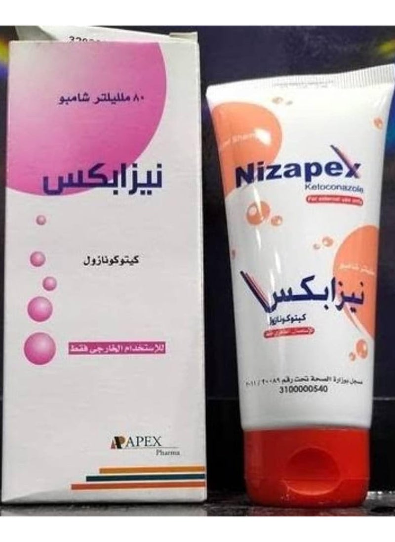 nizapex - Nizapex antidandruff shampoo 80 ML - Image 1