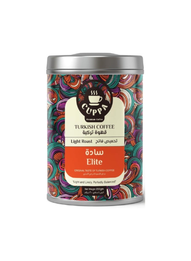 Cuppa Coffee - Turkish Coffee - Plain Light Can 200 g - Image 1