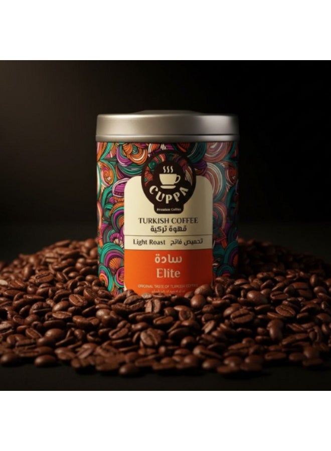 Cuppa Coffee - Turkish Coffee - Plain Light Can 200 g - Image 5