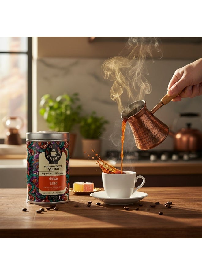 Cuppa Coffee - Turkish Coffee - Plain Light Can 200 g - Image 2