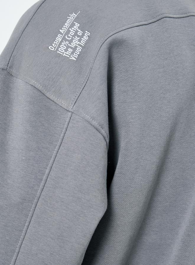 Styli Boxy Fit Fleece Sweatshirt - Image 5