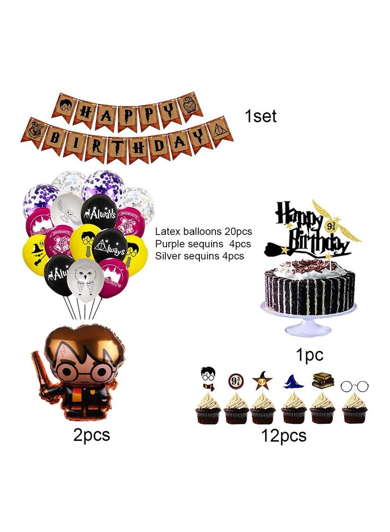 صندوق تزيين حفلات أعياد الميلاد بموضوع سحري من Harry Potter - مستلزمات حفلات أعياد الميلاد من المعالج السحري ، ديكورات حفلات المعالج - Image 2