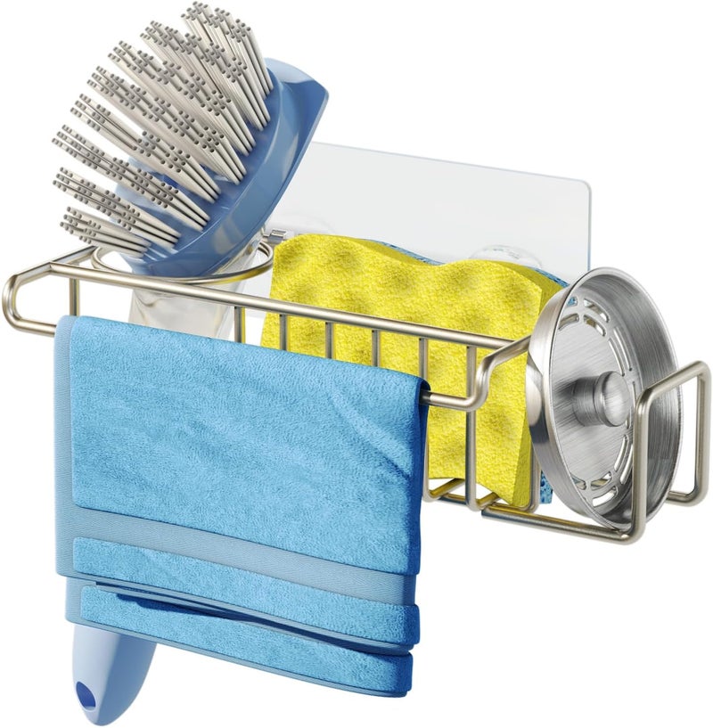 HapiRm Sink Caddy Sponge Holder - No Drill Sponge Holder for Kitchen Sink, Rustproof and Waterproof Kitchen Organizer - Brushed Nickel（8.65 * 3.54 * 2.36 in） - Image 1