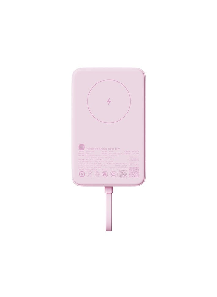 Xiaomi 10000 mAh Magnetic Wireless Power Bank Built-in Cable 33W USB-C 7.5W Qi Wireless Charging For iPhone 16 15 Xiaomi 15 14 - Pink - Image 1