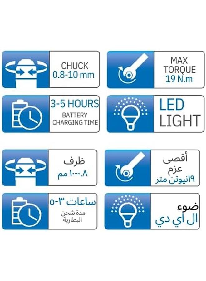 DAEWOO Cordless Drill 12 V With Lithium Battery - Image 3