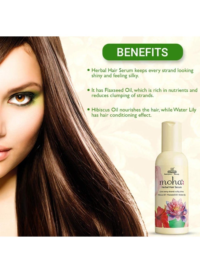 موها: سيروم عشبي للشعر لشعر قوي وخالٍ من التشابك والتجعد، سيروم للجنسين بخلاصة بذور الكتان والكركديه وزنبق الماء - 30 مل (عبوة من قطعة واحدة) - Image 2
