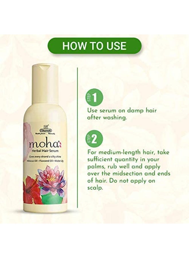 موها: سيروم عشبي للشعر لشعر قوي وخالٍ من التشابك والتجعد، سيروم للجنسين بخلاصة بذور الكتان والكركديه وزنبق الماء - 30 مل (عبوة من قطعة واحدة) - Image 3