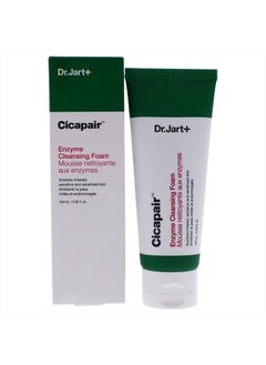 Dr. Jart+ Cicapair Enzyme Cleansing Foam 3.38 Oz - pzsku/ZEEA5BF02E188A4A87A4CZ/45/_/1680994483/a972067f-ab82-437c-a5f7-1c60fb560852