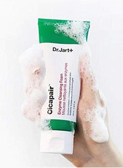 Dr. Jart+ Cicapair Enzyme Cleansing Foam 3.38 Oz - pzsku/ZEEA5BF02E188A4A87A4CZ/45/_/1680994485/5d815923-208b-4e96-9ff8-450b37a8e167