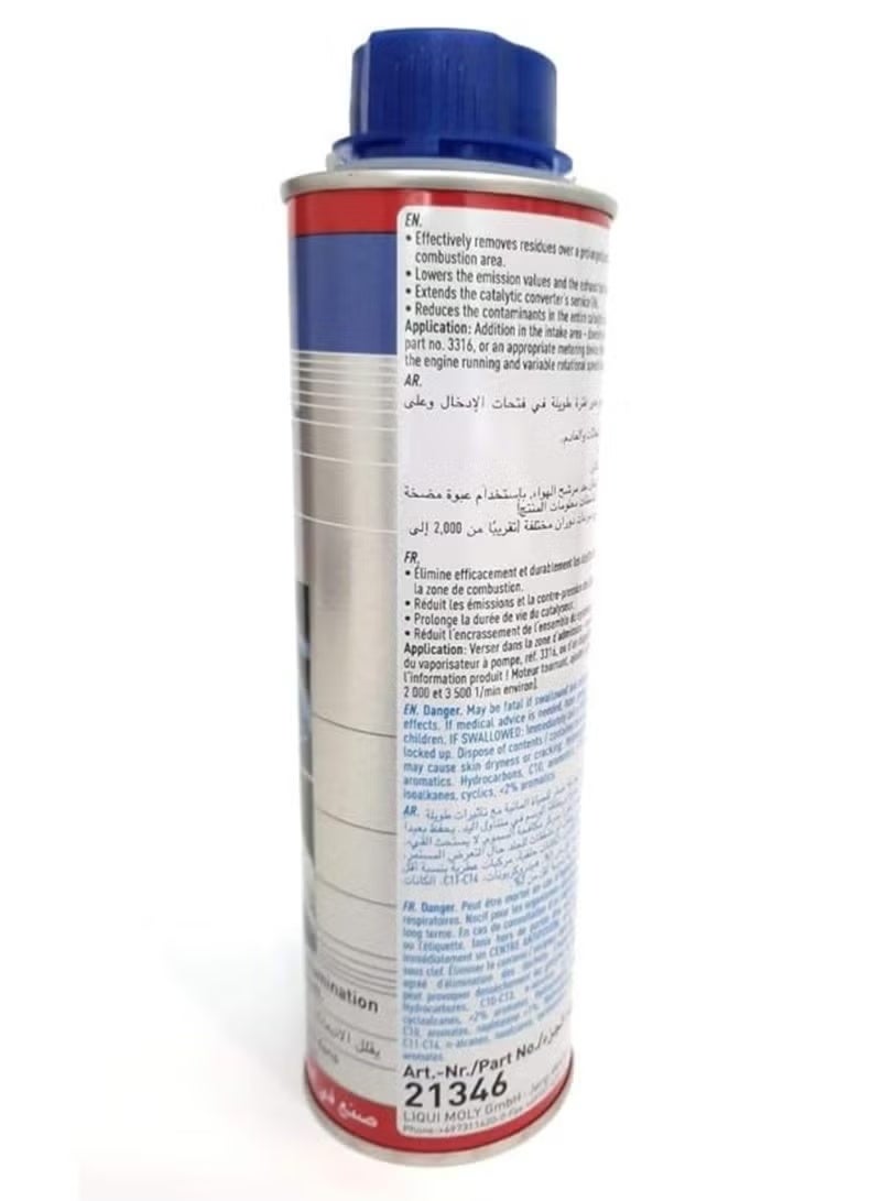 Liqui Moly Catalytic System Cleaner, 300ml, Multicolor - 21346 - Image 2