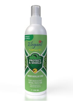 Natural Mosquito Repellant Spray 250ML Plant Based