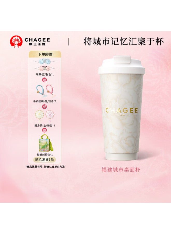 Chagee Fujian City Limited Edition Desktop Thermos Coffee Mug Water Cup 316 Stainless Steel Women's Day Gift - Image 1