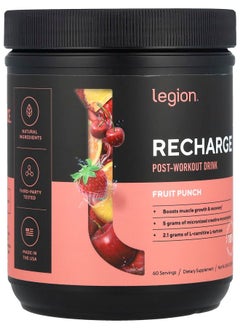 Legion Athletics Recharge Post-Workout Drink Fruit Punch 1.18 lbs (534 g)  - Image 2
