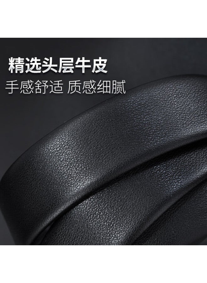 Satchi Men's Business Luxury Automatic Buckle First Layer Cowhide Leather Belt Gift Box 125cm - Image 2