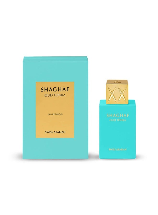 SWISS ARABIAN Shaghaf Oud Tonka EDP 25ml - Image 2