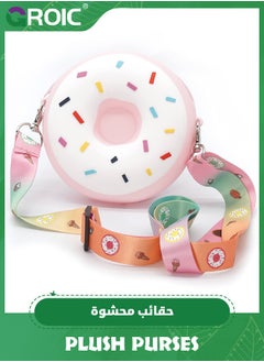 GROIC Sweet Kids Toy Purse Donut,Pretend Play Handbag for Little Girls,Colorful Doughnut Design,Kids Toys,Children's Messenger Bag  - Image 1