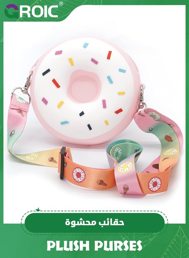 GROIC Sweet Kids Toy Purse Donut,Pretend Play Handbag for Little Girls,Colorful Doughnut Design,Kids Toys,Children's Messenger Bag  - Image 1