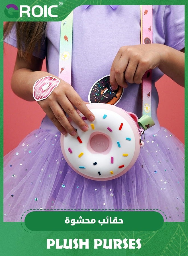 GROIC Sweet Kids Toy Purse Donut,Pretend Play Handbag for Little Girls,Colorful Doughnut Design,Kids Toys,Children's Messenger Bag  - Image 4