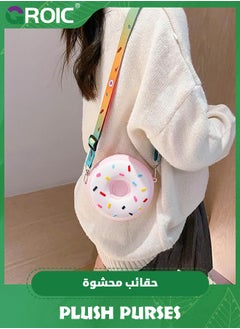 GROIC Sweet Kids Toy Purse Donut,Pretend Play Handbag for Little Girls,Colorful Doughnut Design,Kids Toys,Children's Messenger Bag  - Image 5