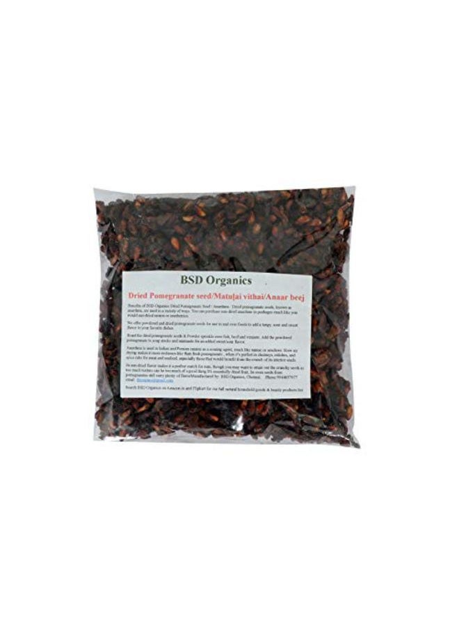 BSD Organics - Dried Pomegranate Seed/Matu?Ai Vithai/Anaar Beej/Anardana For Soups,Chutneys, Relishes, And Spice Rubs For Meat, Seafood And More - 25 Grams - Image 1
