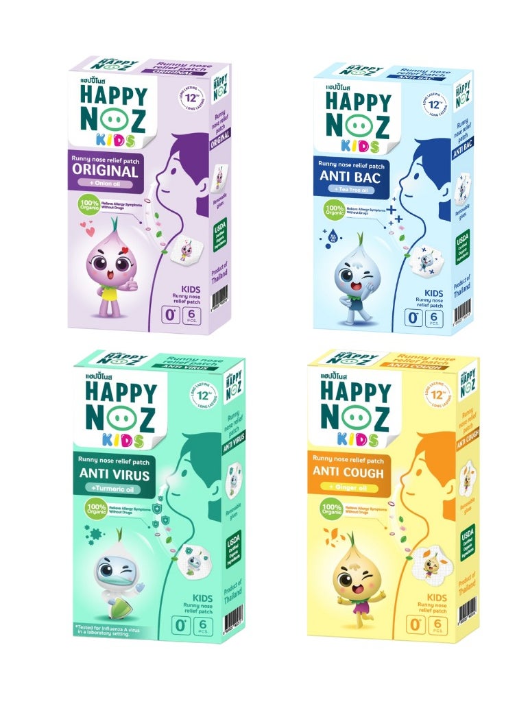 Happy Noz Happy Noz (Pack of 4) - Purple, Blue, Green & Yellow  - Image 1