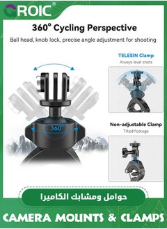GROIC Bike Motorcycle Handlebar Mount Accessories, Large Tube Roll Bar Stick Pole Clamp Holder for DJI Action 5 Pro 4/3 GoPro Max Hero 13 12 11 10 9 8 7 6 5 Insta360 X3 Ace Pro 2 DJI Osmo Pocket 3  - Image 3