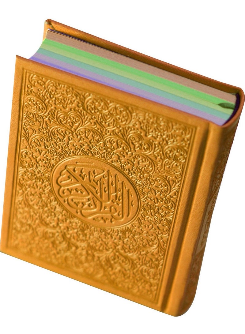 القرآن الكريم غلاف جلدي بخط واضح، ورق ملون. مصحف ملون، خط واضح حجمصغير10*14 سم - Image 2