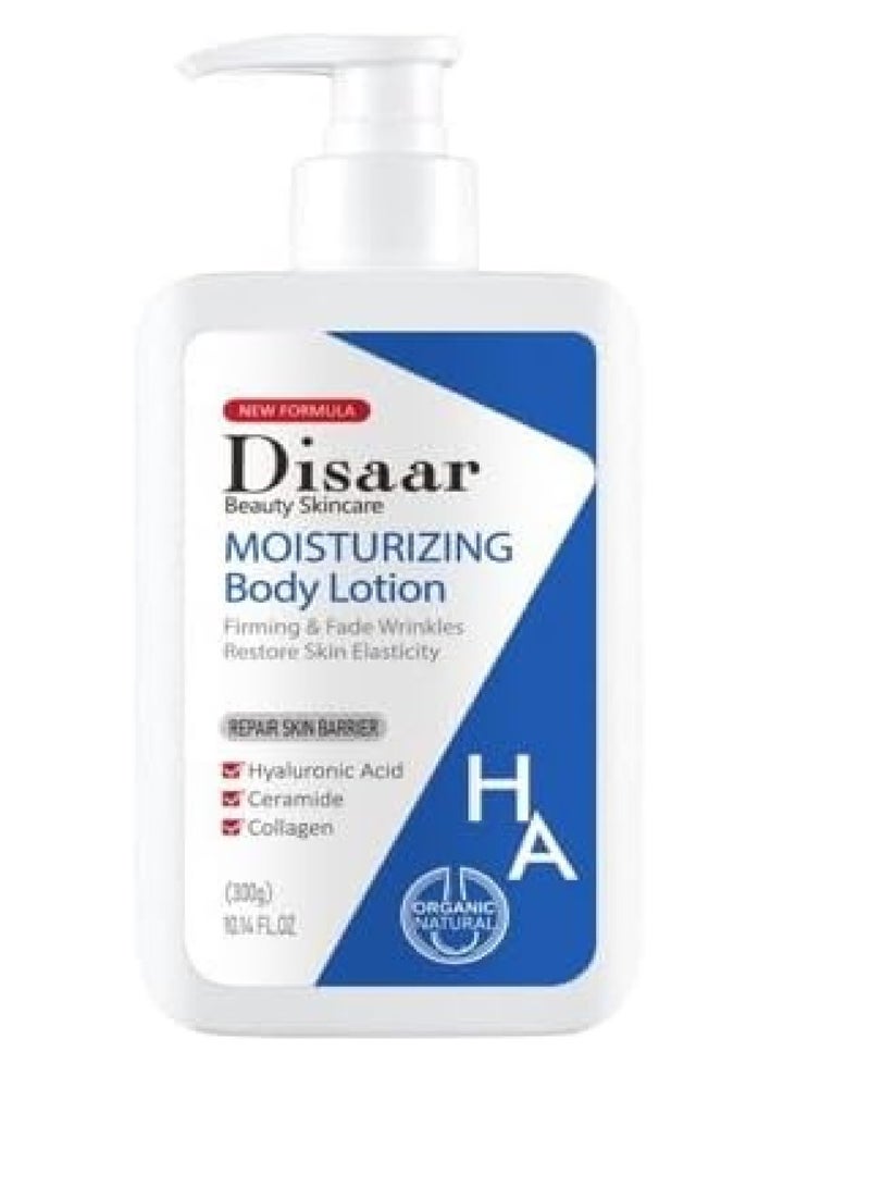 Disaar moisturizing body lotion 300g - Image 2