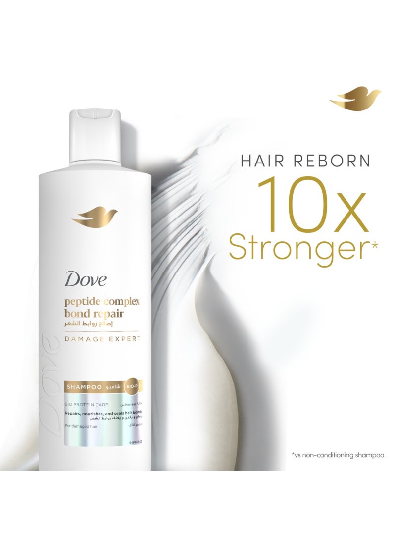 Dove شامبو إصلاح الروابط للنساء - Image 4