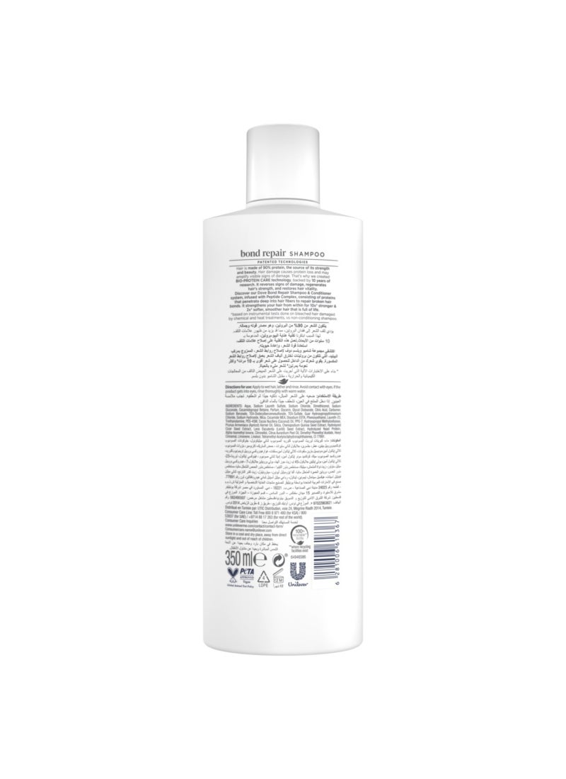 Dove شامبو إصلاح الروابط للنساء - Image 2