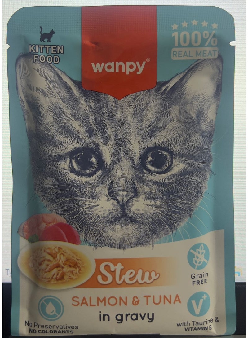 وانبي - Image 1