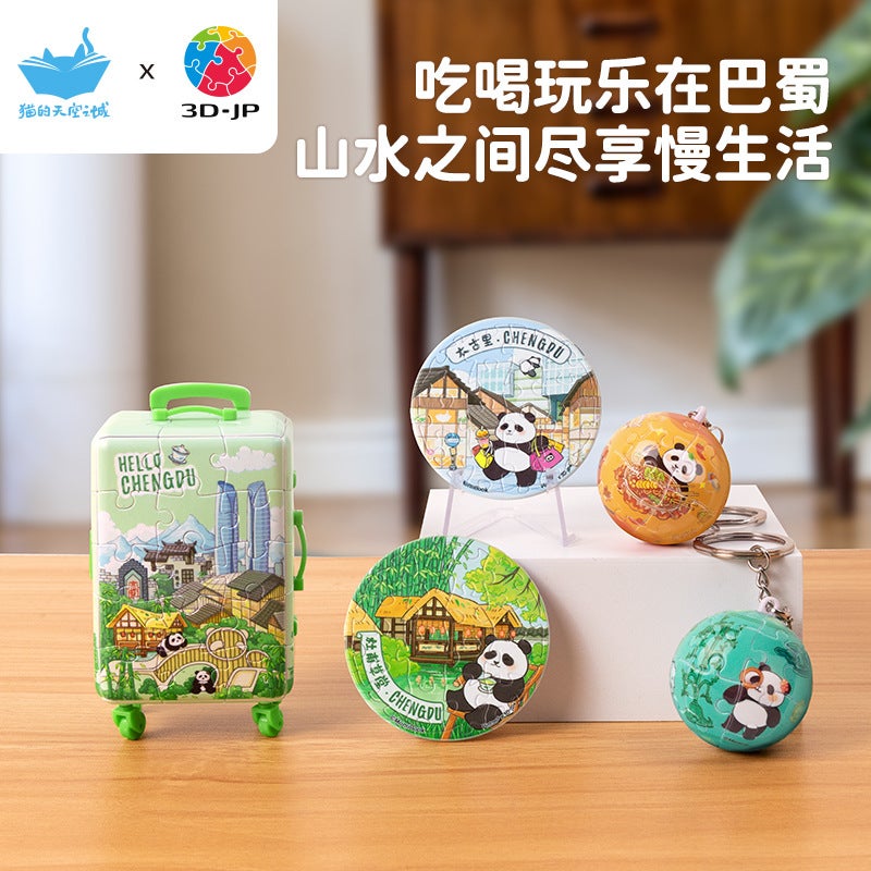 3D-JP Chengdu Plastic Puzzle Set - Image 3