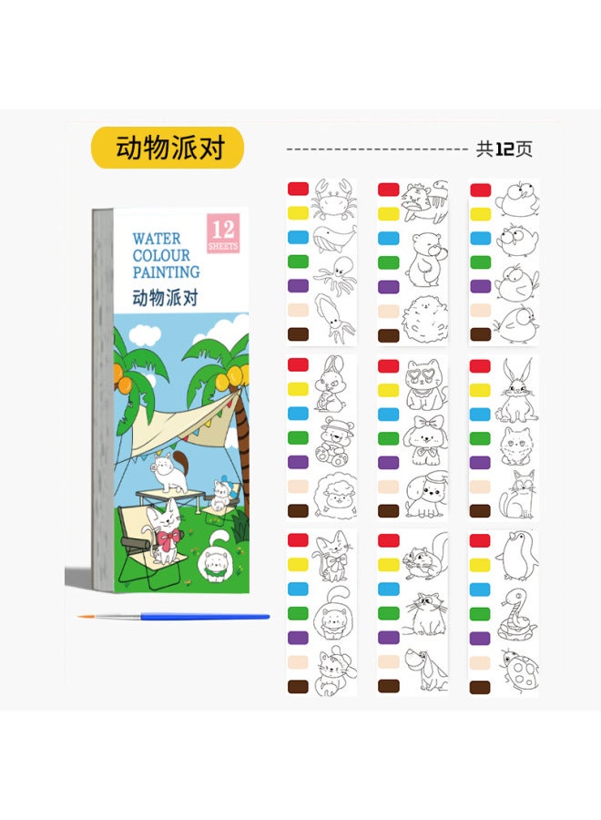 Painted Fish Children's Coloring Book Children's Graffiti Painting Book Watercolor Paper Coloring Book Children's Art Students Bring Their Own Paint Painting Book - Image 1
