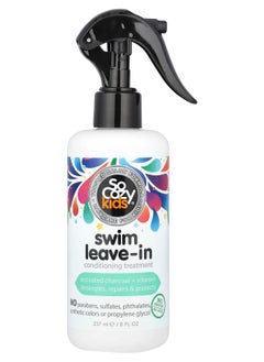 SoCozy Kids Swim Leave-in Conditioning Treatment 8 fl oz (237 ml) 