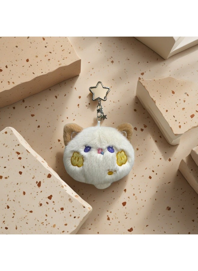 Generic - Lifetime Stuffy Dopamine Cat Dumpty Plush Toy Cute Plush Cat Doll Backpack Pendant Doll-Specifications:Dopamine Cat-hanhan - Image 1