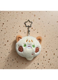 Lifetime Stuffy Dopamine Cat Dumpty Plush Toy Cute Plush Cat Doll Backpack Pendant Doll-Specifications:Dopamine Cat-hanhan