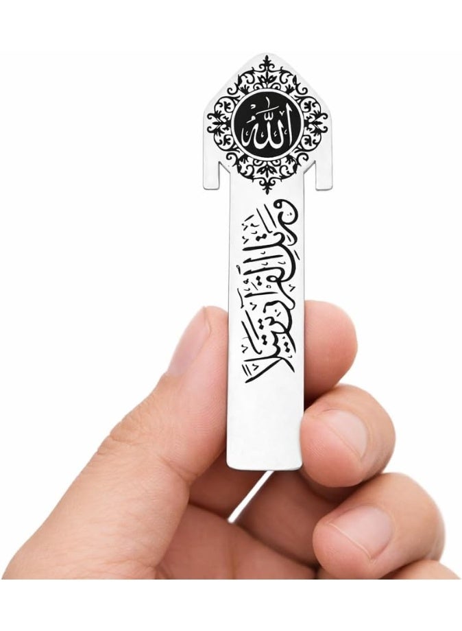 فاصل كتب إسلامي معدني – علامة صفحة – إكسسوار مصحف وكتب دينية – هدية إسلامية أنيقة - Image 2