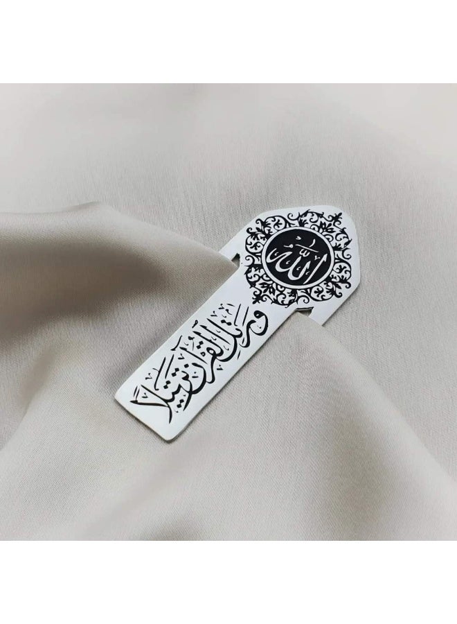 فاصل كتب إسلامي معدني – علامة صفحة – إكسسوار مصحف وكتب دينية – هدية إسلامية أنيقة - Image 4