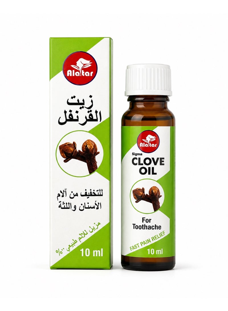 العطار زيت القرنفل العطار لتخفيف آلام الأسنان واللثة، زيت عطري طبيعي سريع المفعول، 10 مل - Image 1