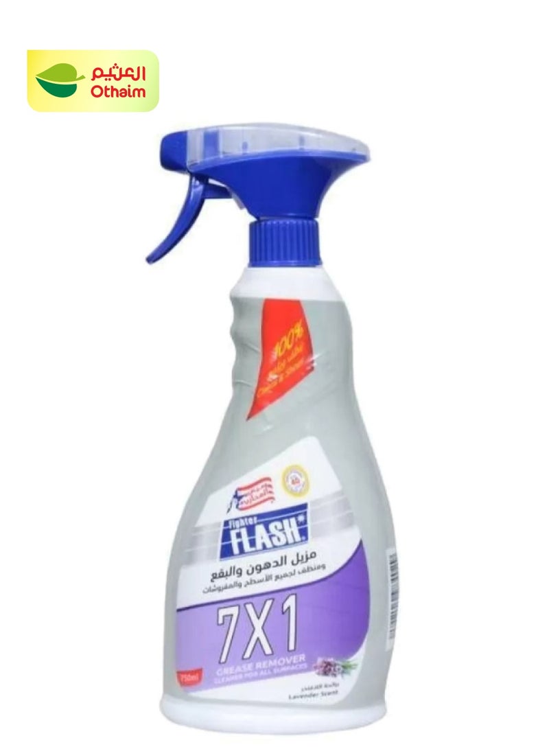 Flash مزيل الدهون برائحة اللافندر، 750 مل