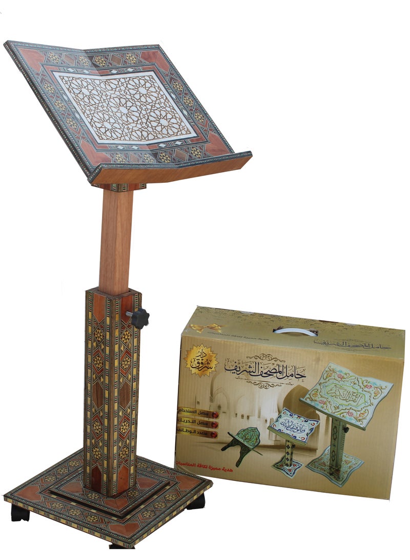REBENUO Quran stand made of high quality Damascus wood - Image 1