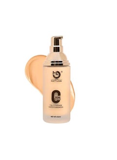 mattlook Zero Pore Oil Control Full Coverage Matte Foundation Beige (45Ml)  - Image 4