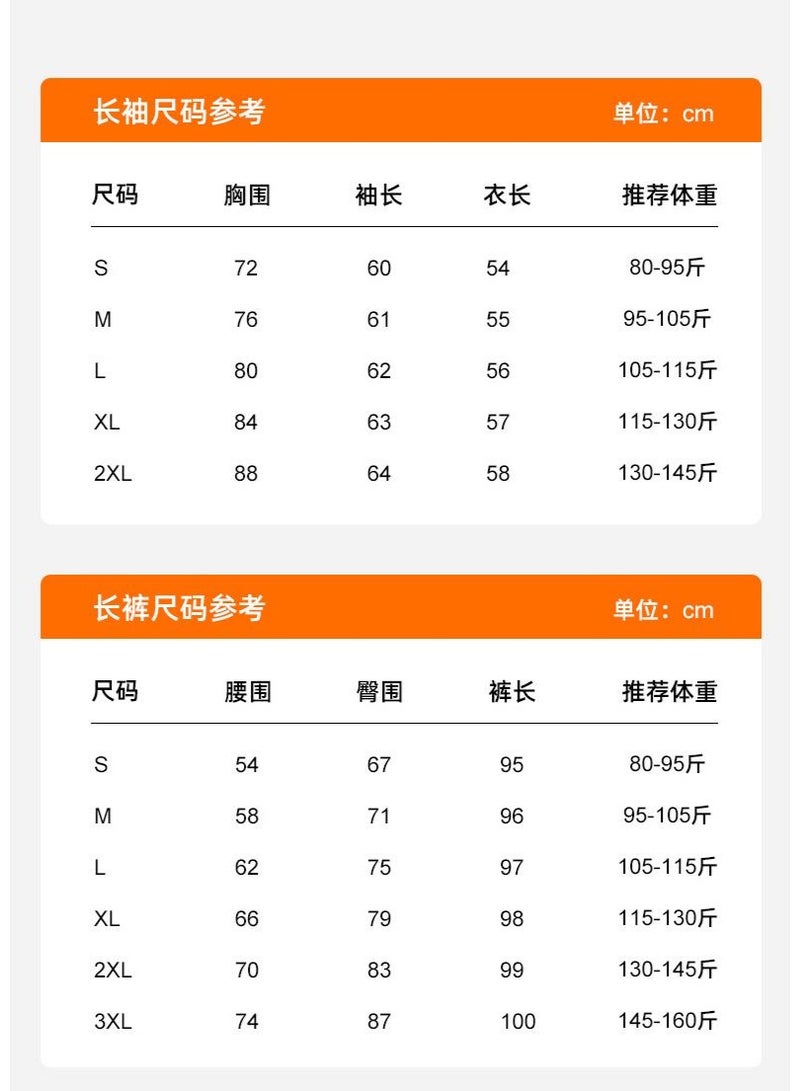 2PCS Women's V-neck Nude Yoga Suit Seamless Elastic High Waist Hip Lift Fitness Suit Running Sports - Image 2