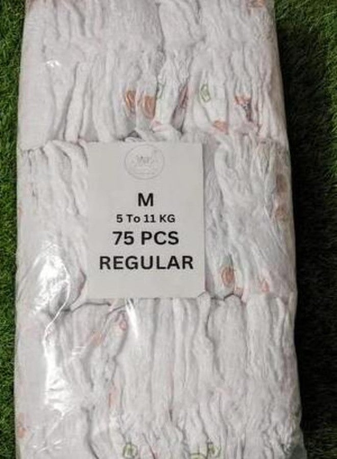 AKSH Baby Pant Diaper, Baby Diaper Pants (S), Pack of 75 Pcs - Image 1