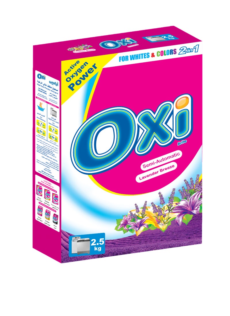 أوكسي مسحوق غسيل نصف أوتوماتيكي برائحة نسيم اللافندر 2.5كجم