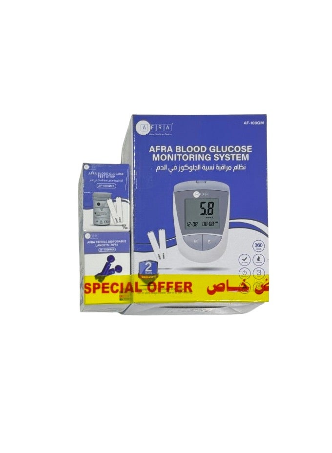 AFRA نظام مراقبة نسبة السكر في الدم AFRA - Image 1