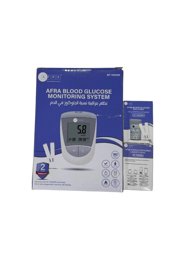 AFRA نظام مراقبة نسبة السكر في الدم AFRA - Image 2