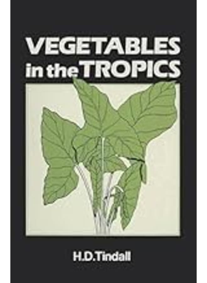 الخضروات في المناطق الاستوائية